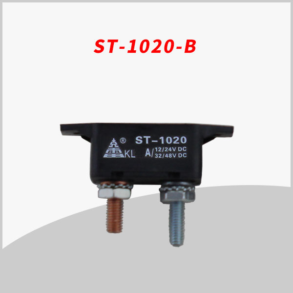 ST-1020 自動(dòng)小型斷路器 用于電瓶 千斤頂 直流電機(jī)保護(hù)